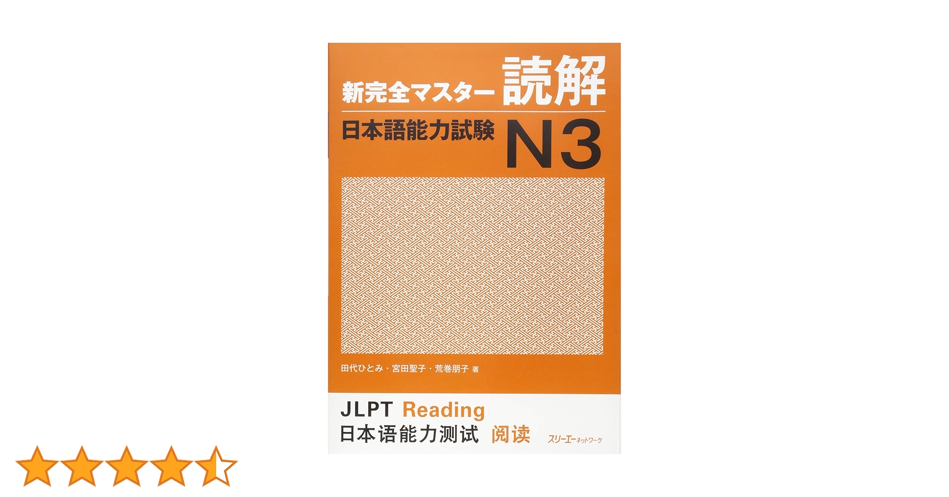 洋書 Technique & Understanding 91lV2LIUoVL.jpg_BO30,255,255,